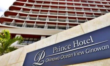 沖縄リゾートホテル【新オープン】沖縄プリンスホテル 「オーシャンビューぎのわん」