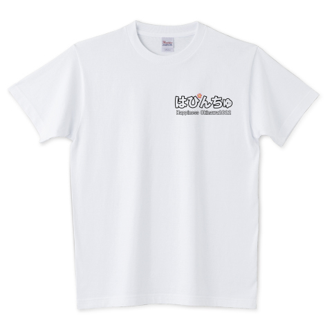 沖縄旅行情報ブログHAPIOKIはぴおき
はぴんちゅTシャツ