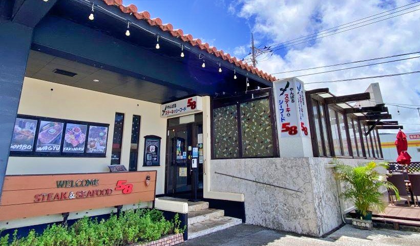沖縄人気レストラン