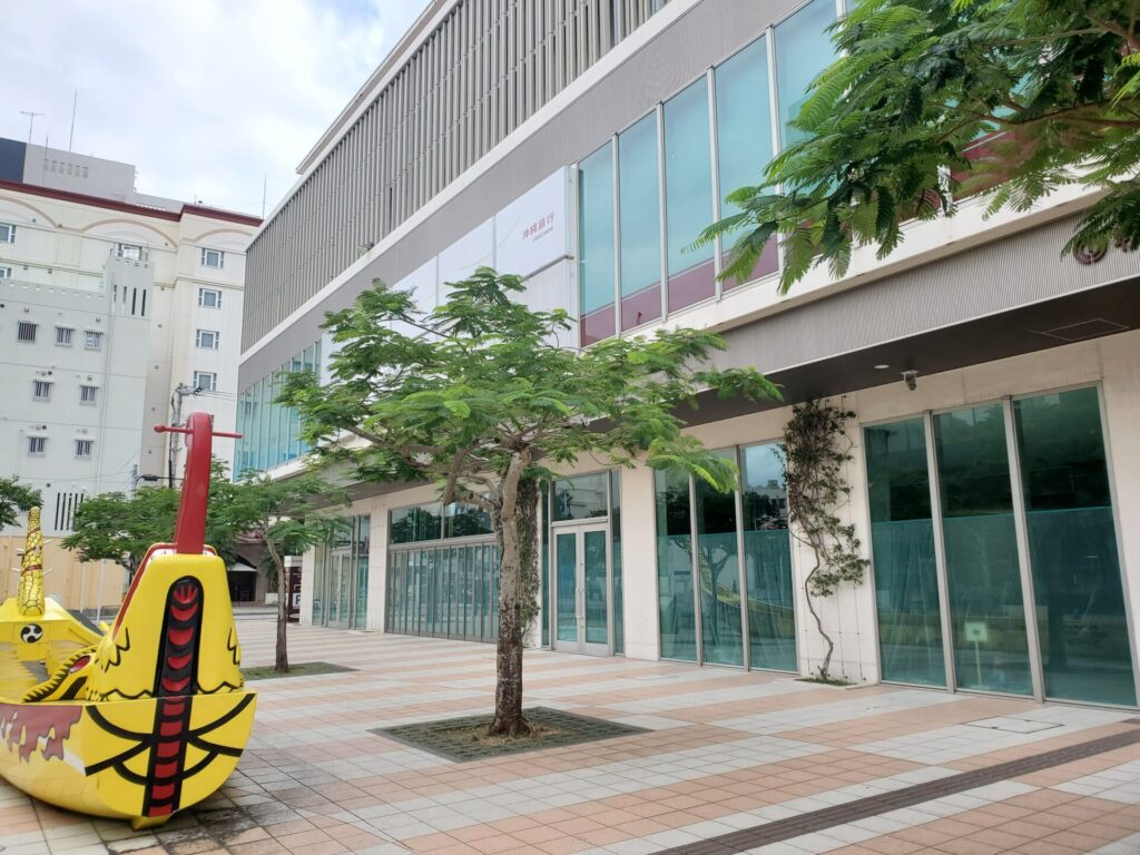 沖縄スーパーマーケット