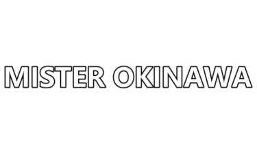 【新企画】MISTER OKINAWA（ミスターオキナワ）沖縄新アパレルブランド誕生！