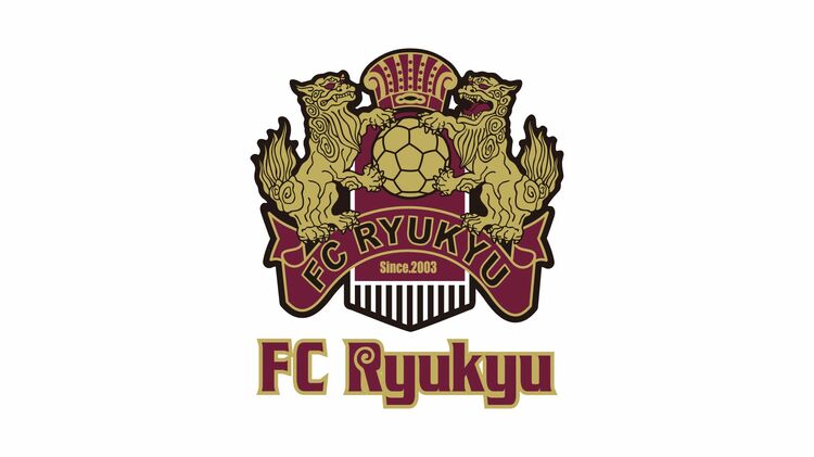 沖縄プロサッカーFC琉球