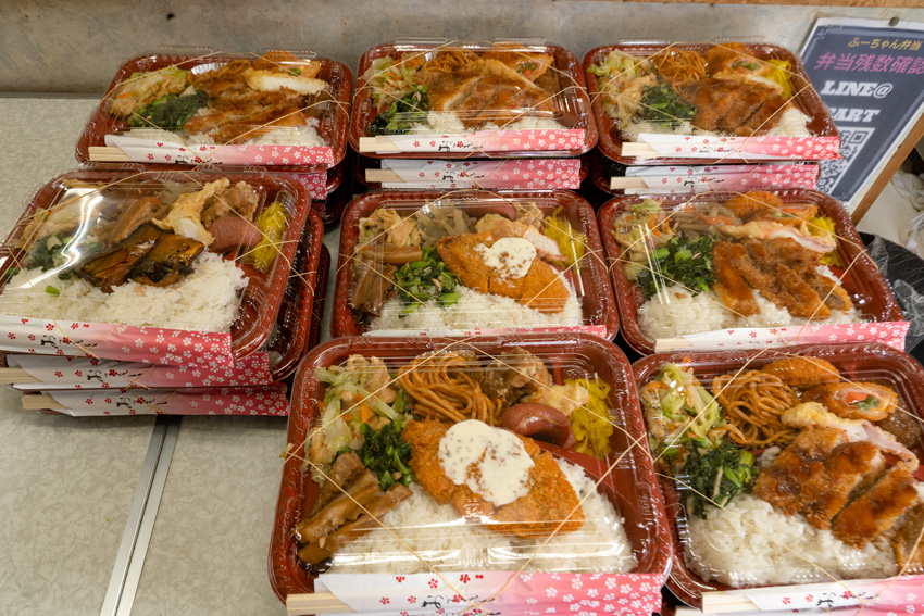 沖縄弁当