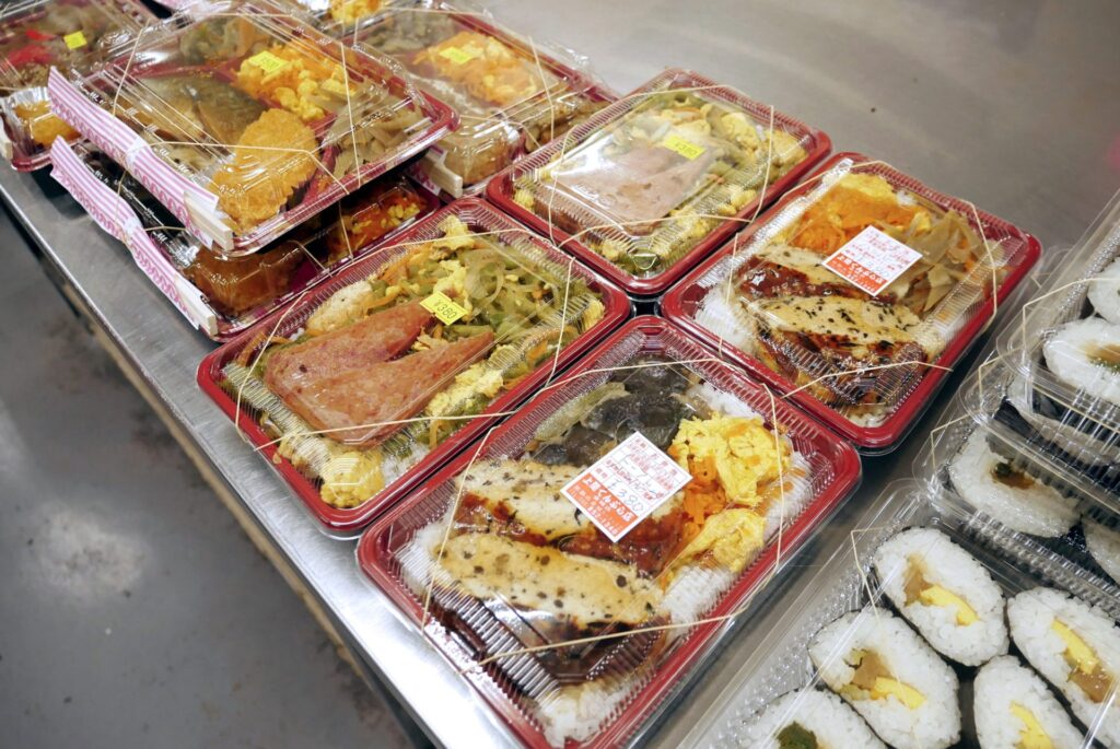 沖縄弁当
