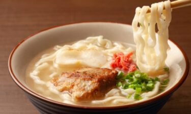 沖縄