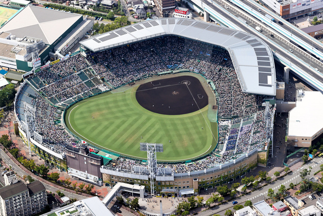 甲子園