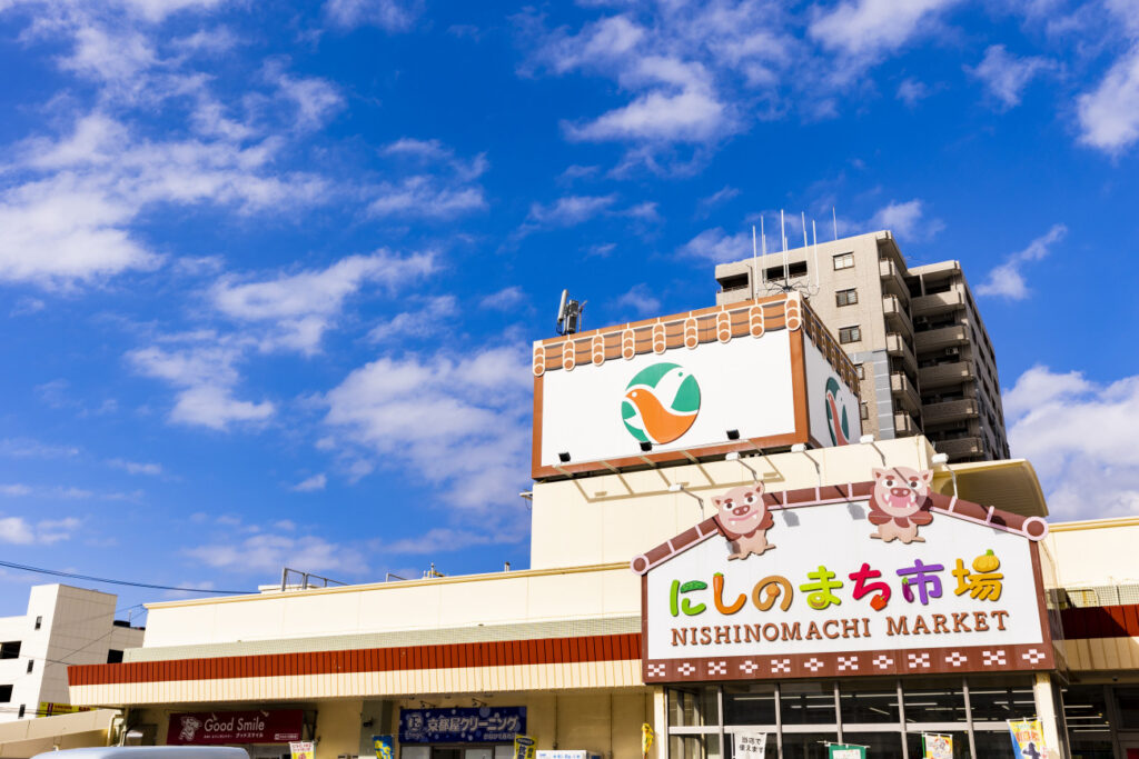 沖縄ローカルスーパー魅力