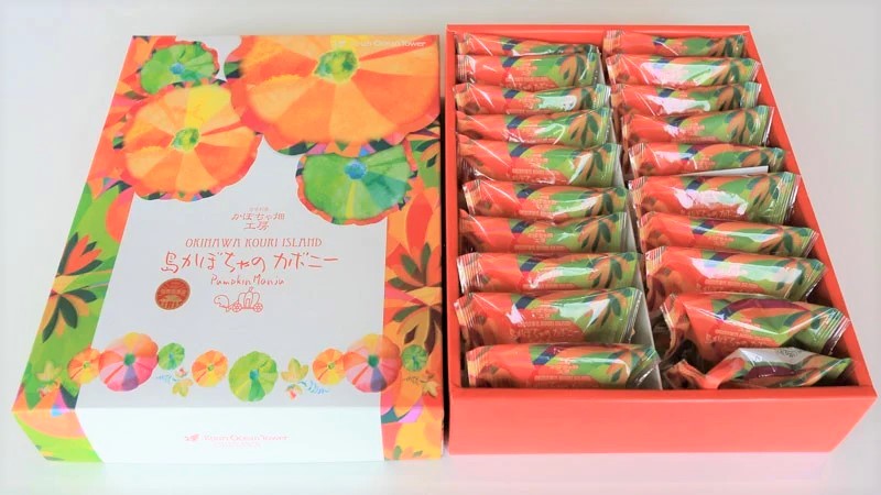 沖縄菓子カボニー