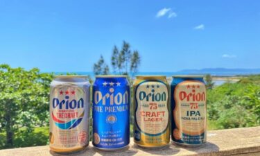 沖縄の製造業で初の偉業！待望のオリオンビールが上場したぞ