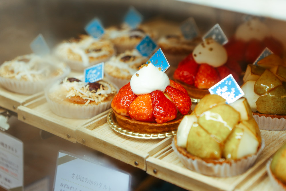 沖縄フルーツタルト専門店オハコルテ