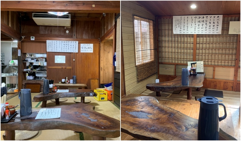 すーまぬめぇ沖縄そば