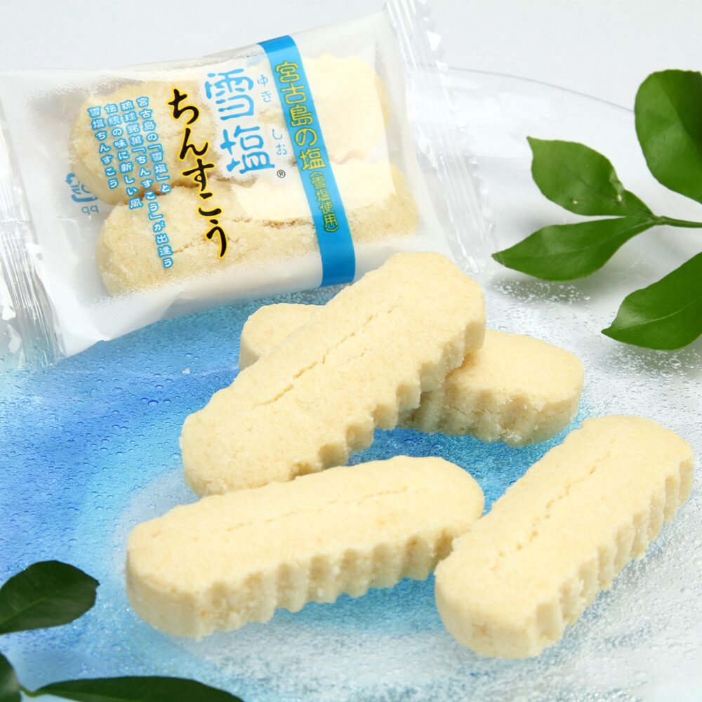 沖縄お土産ランキング