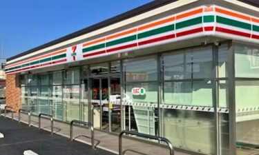 セブンイレブン数量限定商品できたてじゃがりこ