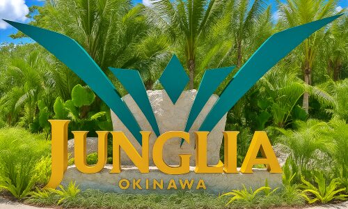 ジャングリア沖縄とは一体なんなのか