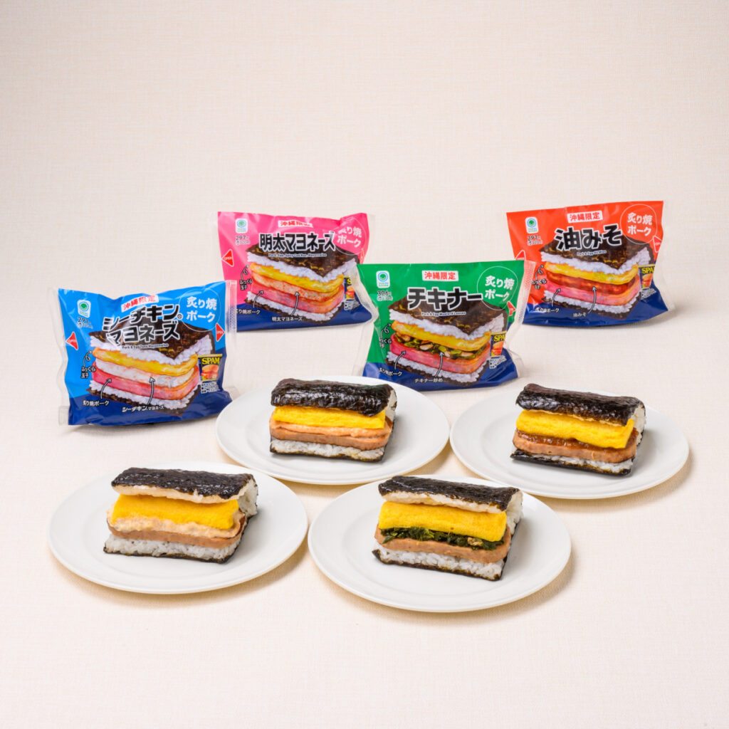 沖縄ファミリーマートご当地愛が凄すぎる