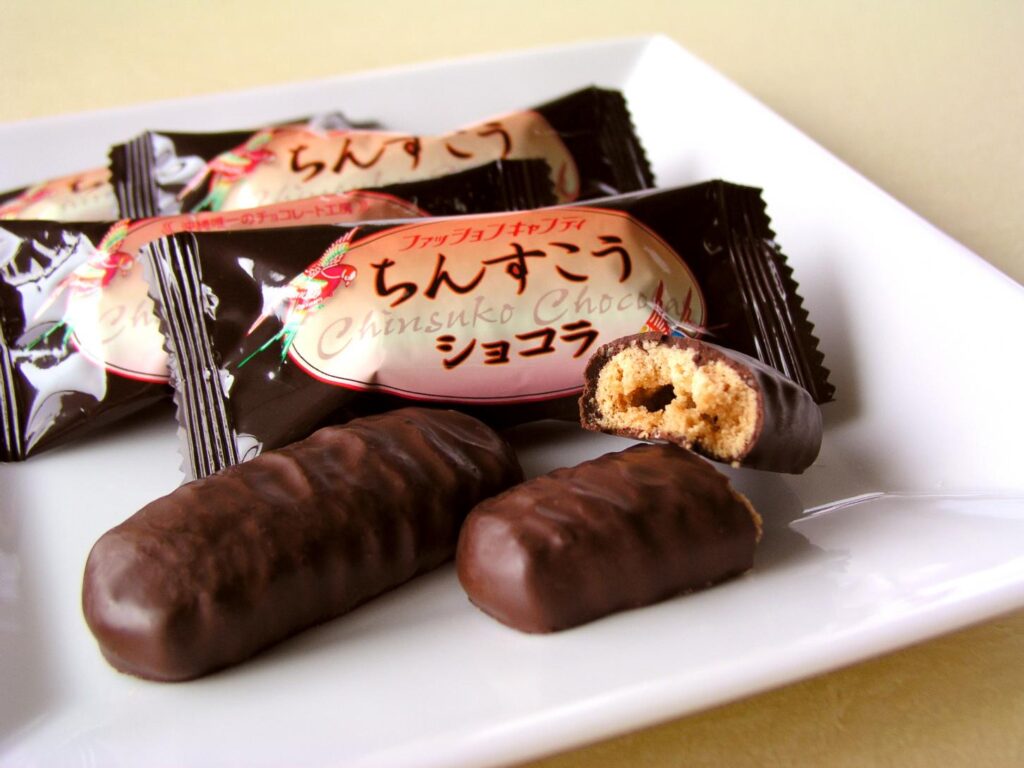 沖縄おすすめお土産