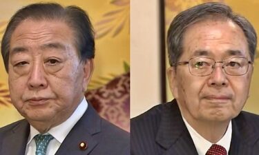 公明党と立憲民主党が新党結成