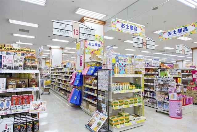 沖縄の月桃を使った知られざる沖縄お土産月桃トイレットペーパー