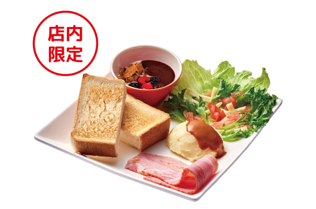 日本初のファーストチェーン店はマクドナルドじゃない、沖縄のA＆Wだ