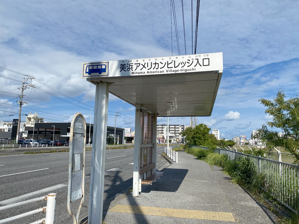 沖縄のバス時間に遅れる問題、沖縄独自の事情があった